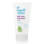 Organic Babies Lavender Wash & Shampoo 