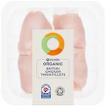 Ocado Organic Free Range Chicken Thigh Fillets