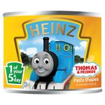 Heinz Thomas The Tank Engine & Friends
