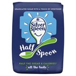 Silver Spoon Half Spoon White Sugar