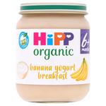 HiPP Organic Banana Yogurt Breakfast Baby Food Jar 6+ Months 
