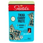 Geeta's Tikka Paste