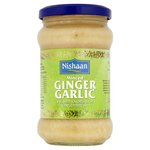 Nishaan Ginger & Garlic Minced