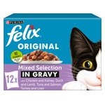 Felix Original Mixed Selection in Gravy Wet Cat Food
