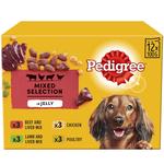Pedigree Senior Wet Dog Food Pouches Mixed in Jelly
