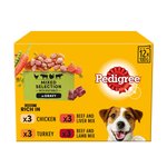 Pedigree  Adult Wet Dog Food Pouches Mixed Selection in Gravy