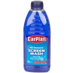 Carplan All Seasons Screen Wash Concentrate