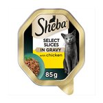 Sheba Select Slices Cat Food Tray with Chicken in Gravy 