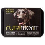 Nutriment Chicken & Lamb Formula Raw Dog Food