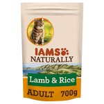 Iams Naturally Adult Cat with New Zealand Lamb & Rice