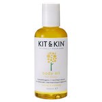 Kit & Kin Natural Baby Oil