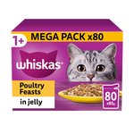 Whiskas 1+ Adult Wet Cat Food Poultry Feasts in Jelly