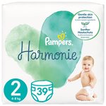 Pampers Harmonie Nappies, Size 2 (4-8kg) Essential Pack