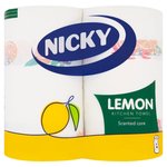 Nicky Lemon Scented Kitchen Towel