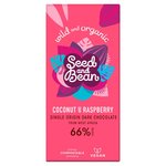 Seed & Bean Organic Sao Tome Dark Choc 66% Coconut & Raspberry