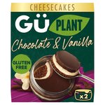 Gu Plant Chocolate & Vanilla Cheesecake Dessert