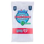 Minky Anti Bacterial Cleaning Cloths
