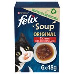 Felix Soup Farm Selection Chicken, Beef & Lamb Wet Cat Food