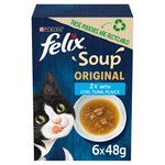 Felix Soup Fish Selection Plaice, Tuna and Cod Wet Cat Food