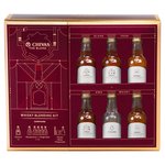 Chivas Regal Scotch Whisky Blending Kit