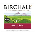Birchall Great Rift Breakfast Blend Everyday Tea Bags