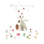 Bunnies Happy Anniversary Card