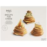 M&S Biscuits for Cheese Selection