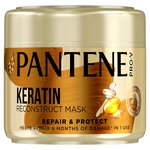 Pantene Pro-V Repair & Protect Keratin Hair Mask