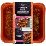 M&S Keralan Lamb Curry