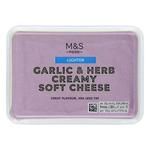 M&S Lighter Creamy Soft Cheese with Garlic & Herbs