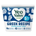 Yeo Valley Organic Greek Recipe 5% Strained Natural Yogurt