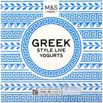 M&S Greek Style Live Yogurts