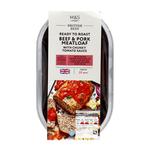 M&S Select Farms British Beef Meatloaf with Gravy