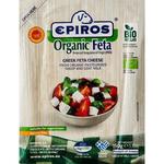 Epiros Organic Sheep & Goat Milk Feta