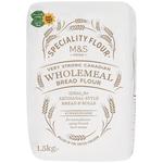 M&S Canadian Very Strong Wholemeal Bread Flour