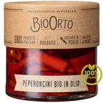 Bio Orto Organic Red Hot Chilli Peppers in Extra Virgin Olive Oil