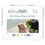 Eco by Naty Nappies, Size 1