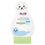 HiPP Kids Soft & Smooth All-in-one Wash Seal for Sensitive Skin 