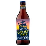 Ghost Ship 0.5%