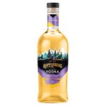 Kopparberg Vodka Passionfruit & Lime