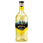 Kopparberg Vodka Lemon