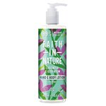 Faith in Nature Lavender & Geranium Hand and Body Lotion