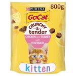 Go-Cat Crunchy & Tender Kitten Chicken & Veg Dry Cat Food 