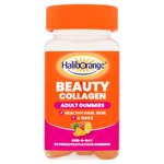Haliborange Adult's Beauty Collagen Pineapple Gummies 
