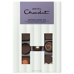 Hotel Chocolat - Serious Dark Fix H-box