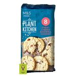 M&S Plant Kitchen Cherry Bakewell Cookies