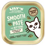 Lily's Kitchen Chicken & Cod with Salmon Pate for Kittens