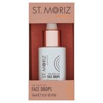 St Moriz Advanced Tan Boosting Face Drops