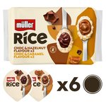 Muller Rice Chocolate, Hazelnut and Caramel Low Fat Dessert