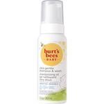 Burt's Bees Baby Unfragranced Foaming Shampoo & Wash for Sensitive Skin